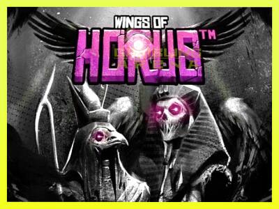 गेमिंग मशीन Wings of Horus