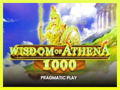 गेमिंग मशीन Wisdom of Athena 1000