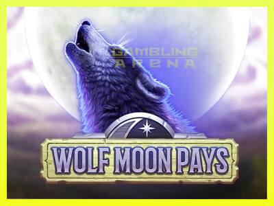 गेमिंग मशीन Wolf Moon Pays