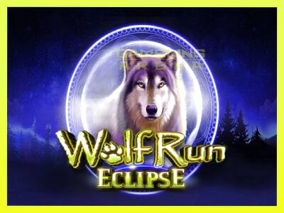 गेमिंग मशीन Wolf Run Eclipse