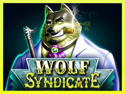 गेमिंग मशीन Wolf Syndicate