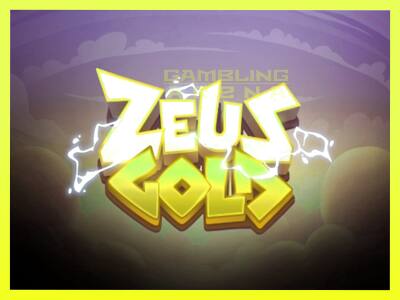 गेमिंग मशीन Zeus Gold