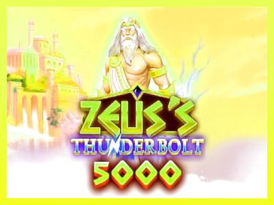 गेमिंग मशीन Zeuss Thunderbolt 5000