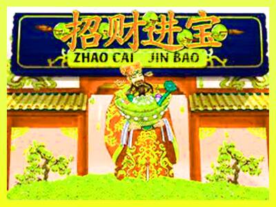 गेमिंग मशीन Zhao Cai Jin Bao