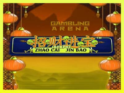 गेमिंग मशीन Zhao Cai Jin Bao Jackpot